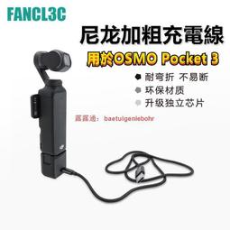 低價熱賣熱賣臺達工業總線遠程轉換模塊IFD6500IFD6503IFD6530質保18個月 歷史價格詳細信息