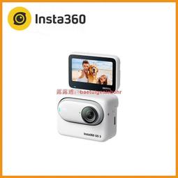 翻轉大稻埕 Dadaocheng 繁體中文版 高雄龐奇桌遊 歷史價格詳細信息