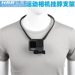 【尚宜家居】掛脖風扇 掛脖無葉大風力風扇超靜音USB充電懶人隨身學生辦公宿舍迷你風扇 歷史價格詳細信息