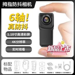 熱銷機櫃 12U網絡機柜4u加厚壁掛式墻柜9u監控功放6u小型家用弱電箱交換機 歷史價格詳細信息