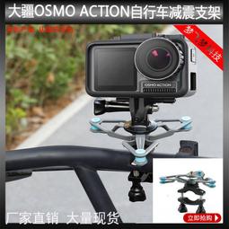 【皇運】自制非田宮四驅車配件五星大徑鋁合金輪轂 輪胎 95012鏤空等寬4個 歷史價格詳細信息