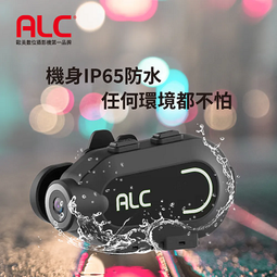 【ALC】B1 側掛式機車行車記錄器(加贈32G卡) 歷史價格詳細信息