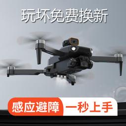 大宅門 + 大宅門續集DVD 張豐毅 斯琴高娃 陳寶國 雷恪生 蔣雯麗 台灣正版全新 弘恩絕版清倉商品 歷史價格詳細信息