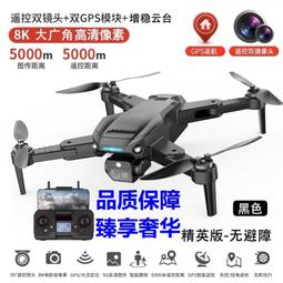 k5000中央音樂學院考試推薦耳機k3300升級版頭戴式耳機usb 歷史價格詳細信息