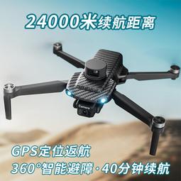 8米航空彈簧線 另有5米 6米 10米 車用 航空頭 航空線 彈簧線 延長線 純銅 貨車 四路 後拉線 伸縮 螺旋線 廠商 歷史價格詳細信息