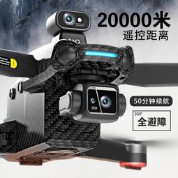 新款DJ鼓手架子鼓時光寶石吊墜項鏈女百搭跨境歐美復古毛衣鏈飾品 歷史價格詳細信息