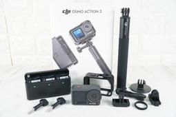 DJI OSMO ACTION 1950mAh 耐低溫長續航電池 公司貨 歷史價格詳細信息