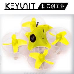 全國青少年創新教育競賽-足球賽場地drone soccer 歷史價格詳細信息
