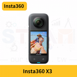 Insta360 X3 全景運動相機 觸控大螢幕口袋全景相機【先創代理】 歷史價格詳細信息