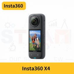 Insta360 X4 雙充快充充電盒(可放記憶卡) 歷史價格詳細信息