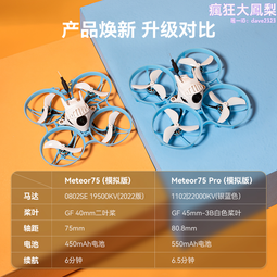 室內外無機洞石 源頭人造洞石 牆面背景裝飾板 歷史價格詳細信息