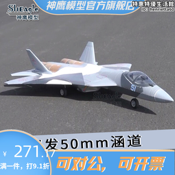 T50微型台鋸 桌上型電鋸 木工鋸台 迷你小臺鋸 多功能切割機 DIY木工玉石電動鋸子 豪華升降款 歷史價格詳細信息