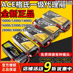 格式txt網絡小說大全40萬本 瀏覽器閱讀 歷史價格詳細信息