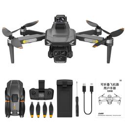 新品迷你航拍氣壓定高增穩四軸遙控飛機兒童男孩玩具 歷史價格詳細信息