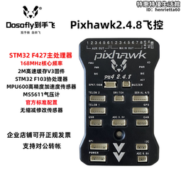開源usdx qrp 短波無線電收發器 sdr transceiver 8波段 usdr 歷史價格詳細信息