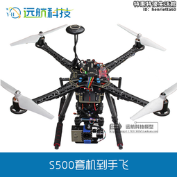 S500P-2G-1GX 全千兆1光2電光纖PoE交換機千兆光纖收發器單纖 歷史價格詳細信息