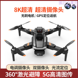 8k超清100寸平板電視機55 65 85 90 100 寸防爆智能語音網路 歷史價格詳細信息