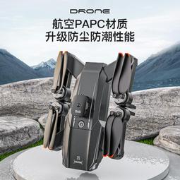 兒童遙控飛機8k高清專業航拍小學生入門大型耐摔 歷史價格詳細信息