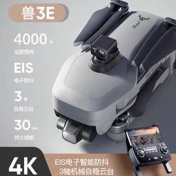 EVO 新款 史迪奇 兒童安全帽 贈鏡片 台灣製造 機車安全帽 卡通 兒童帽 迪士尼 Stitch 哈家人 歷史價格詳細信息