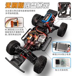 ????免運????遙控玩具 高速遙控車 四驅車 玩具車 合金遙控工程車挖掘機玩具充電翻斗自卸車運輸卡車挖土機兒童男孩  ???? 歷史價格詳細信息