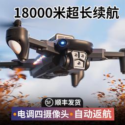 【滿額免運】高清抗光灰晶畫框幕布100/120英寸投影儀家用銀幕3D金屬玻纖幕 歷史價格詳細信息