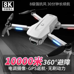 【公司貨免運】遙控可摺疊泡腳桶足浴盆全自動加熱恆溫電動按摩洗腳器足療家用 歷史價格詳細信息