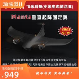 快速出貨 M日系高腰收腹純棉內褲女士大碼石墨烯襠透氣蕾絲邊加大加肥三角 歷史價格詳細信息