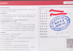 GoPro HERO10 Black 全方位運動攝影機 單機組 CHDHX-101-RW 正成公司貨 歷史價格詳細信息