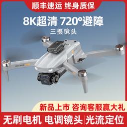 兒童智能飛碟投影繪畫機啟蒙早教畫板桌塗鴉白板彩色畫板 歷史價格詳細信息