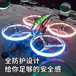 遙控飛行機車二合一陸空變形手勢感應男孩飛機汽車 歷史價格詳細信息