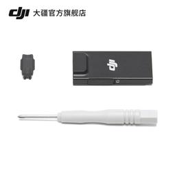 3 pro配件 4 pro雙向充電管家充電器 歷史價格詳細信息