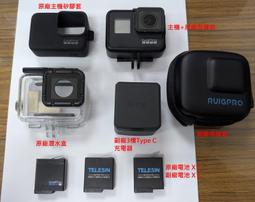 Gopro Hero 7 Black 組合含 GOPRO遙控器 歷史價格詳細信息