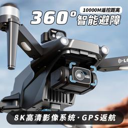 8米行程高速皮帶模組滑臺直線模組電缸滑臺89TB同步帶直線滑臺缸 歷史價格詳細信息