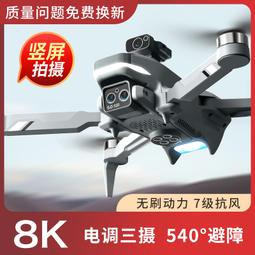 進口無印良品兒童專用泡腳桶過小腿可摺疊寶寶洗腳盆家用可攜式 歷史價格詳細信息