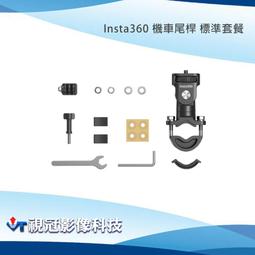 《視冠》insta360 PRO 2 標準套裝 8K VR 專業級 360度全景相機 公司貨 歷史價格詳細信息