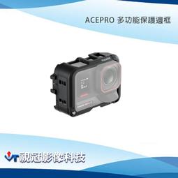 《視冠》insta360 PRO 2 標準套裝 8K VR 專業級 360度全景相機 公司貨 歷史價格詳細信息