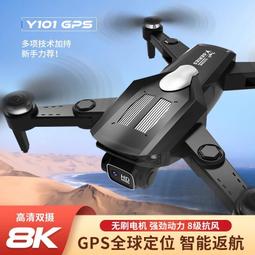 【好康】衛星電視訊號功分器衛星天線訊號一分二分配器電視線分支器戶戶通 歷史價格詳細信息