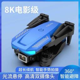 【好康】可調高度矽膠人形沙袋散打立式家用拳擊架成人搏擊兒童跆拳道宣洩 歷史價格詳細信息