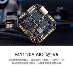 【好康】betafpv f4 1s 12a aio數傳無刷飛控v3版本適用1-2s穿越機 歷史價格詳細信息