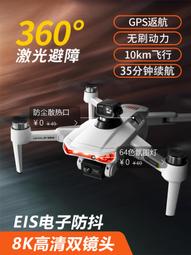 【好康】米克智能投影儀H5直接投牆適合學生打工要求不高 歷史價格詳細信息