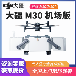 【好康】/m30音箱電腦音響臺式低音桌面高音質電競遊戲 歷史價格詳細信息