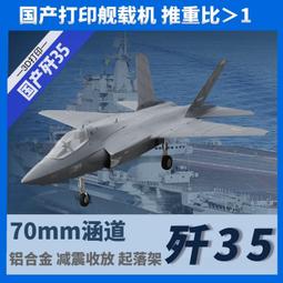 【好康】70毫米70㎜電影底片大片蜘蛛人片段隨機發非35mm 歷史價格詳細信息