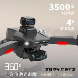 【好康】4K高清多媒體會議教學一體機多功能辦公設備紅外觸摸智能投影儀 歷史價格詳細信息