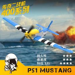 【好康】固定鬥攪拌機移動式滾筒攪拌站全自動JZM500/750工地混凝土攪拌機 歷史價格詳細信息