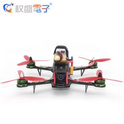 【好康】四軸多軸Pixhawk2.4.8 PIX 32位APM開源STM32飛控定點巡航失控返 歷史價格詳細信息