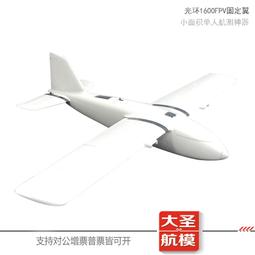 【好康】1600度剛玉莫來石匣缽 高溫耐火匣缽 實驗坩堝 器皿 210x120 高溫 歷史價格詳細信息