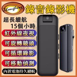 超長續航磁吸運動掛脖手機耳機插卡電量顯示type-c快充頸掛 歷史價格詳細信息