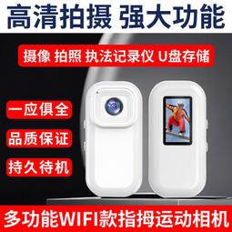 【抖音網紅熱銷爆推！精美大化妝品收納盒】收納盒 透明收納架 彩妝收納 口紅架 化妝櫃 DE726 歷史價格詳細信息