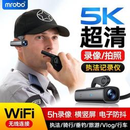 熱銷運動頭帶頭巾吸汗帶護額束髮護頭帶/保暖透氣吸汗時尚運動彈性毛巾面料健身籃球戶外登山運動 歷史價格詳細信息