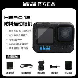 ????熱銷???? 相機三腳架 微單手機直播支架 補光燈 自拍桿 穩定器 拍視頻戶外三腳架 歷史價格詳細信息